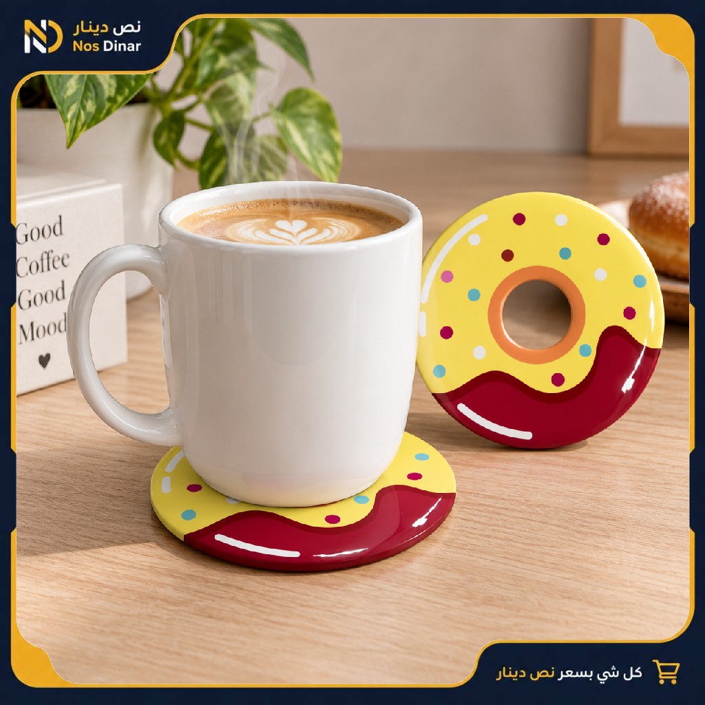 Sunshine Sprinkle Donut-Shaped Coaster