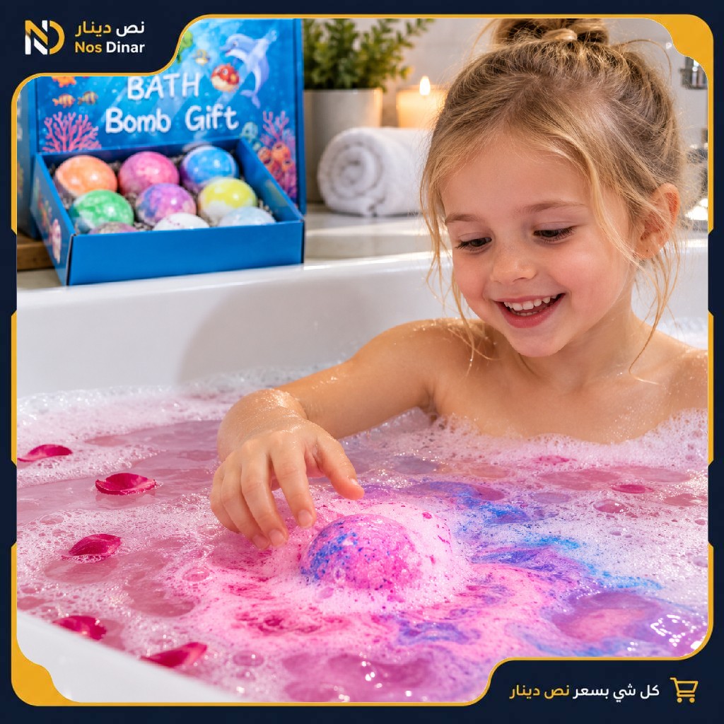 Colorful Bath Bomb Gift Set