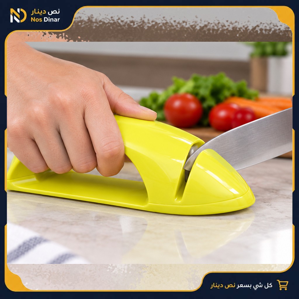 Manual Knife Sharpener – 2 Colors, Sold Individually