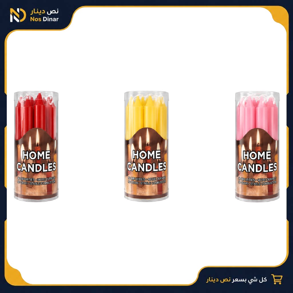 Home Taper Candles – Multiple Colors