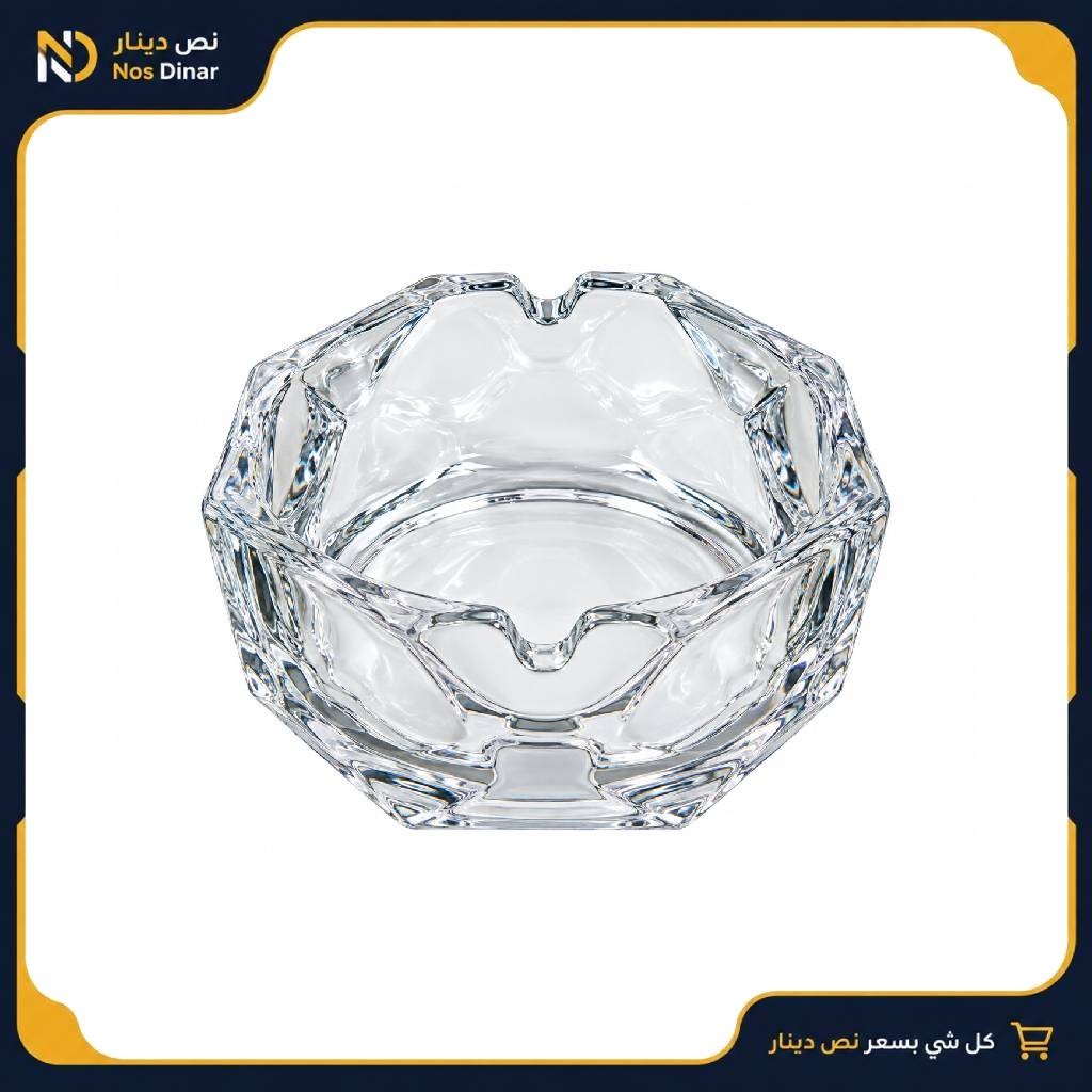 Clear Geometric Cut Glass Ashtray