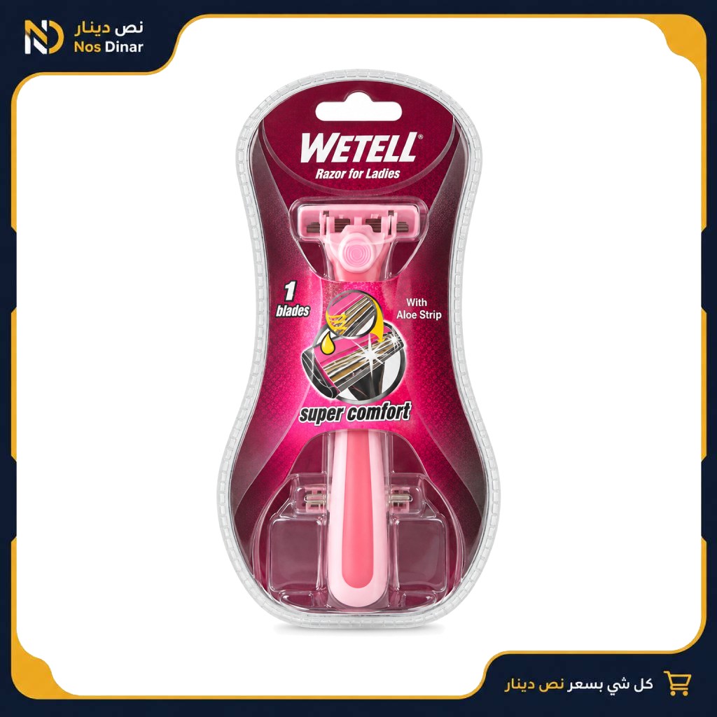 WETELL Women’s Razor with Aloe Strip