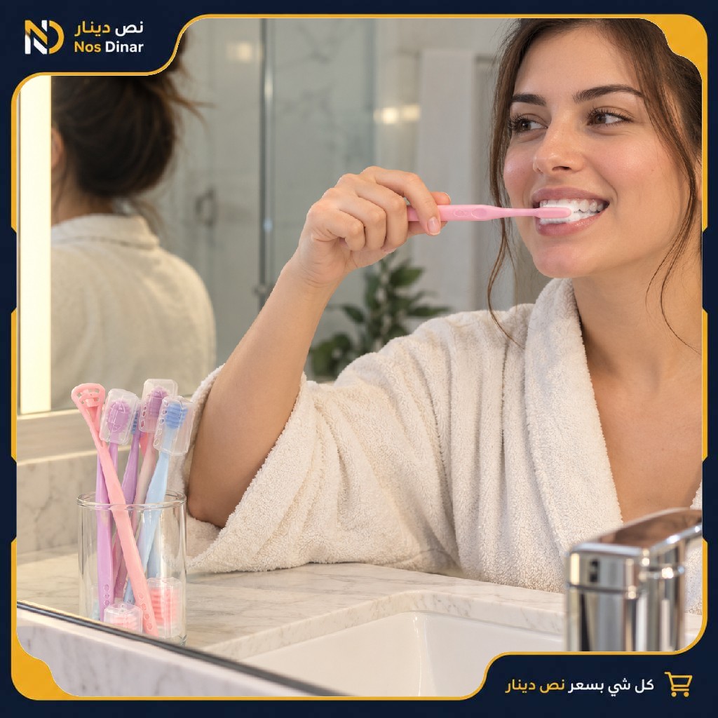 8-Piece Soft Bristle Toothbrush Set with Protective Caps