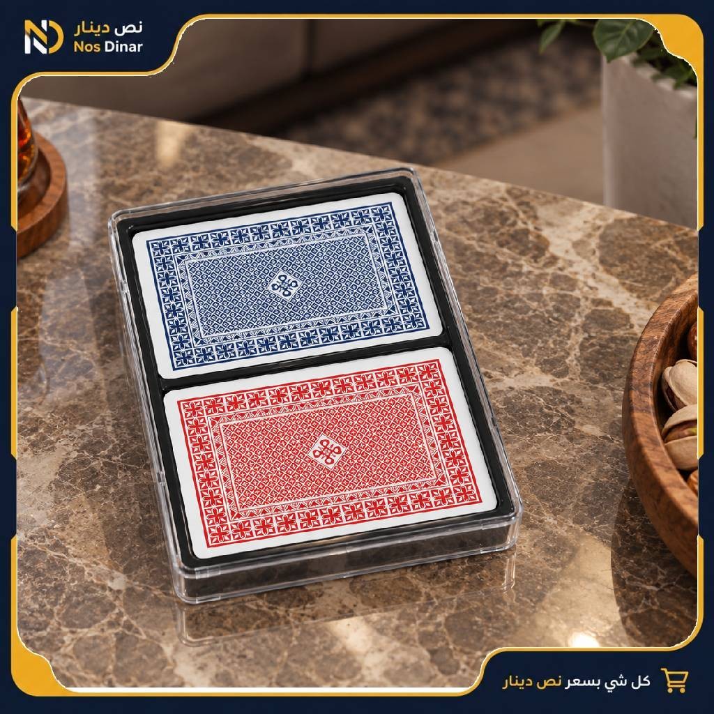 Full Set Plastic Playing Cards (Double Deck - Blue & Red)