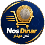 Nos Dinar