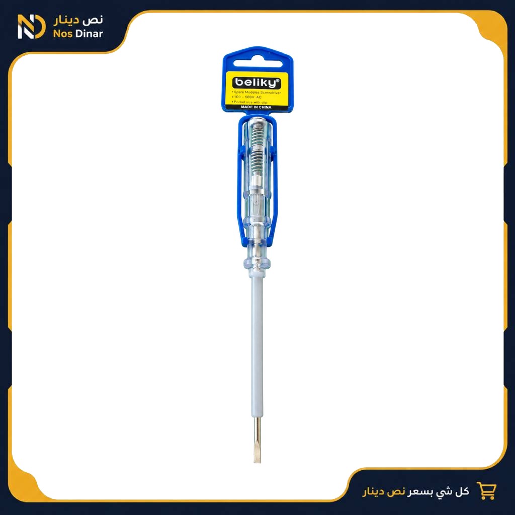 Beliky 100–500V AC Electrical Test Screwdriver