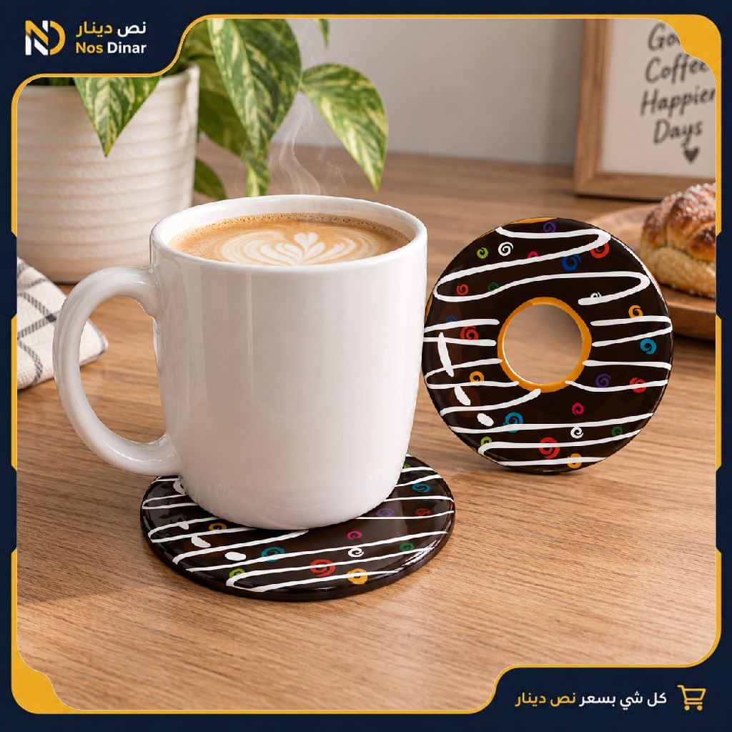 Chocolate Swirl Donut-Shaped Coaster