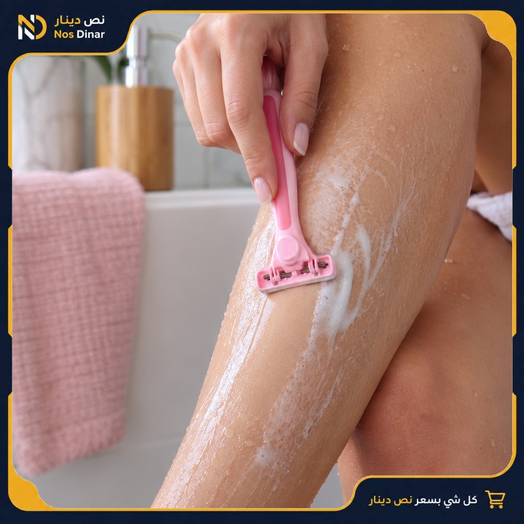 WETELL Women’s Razor with Aloe Strip