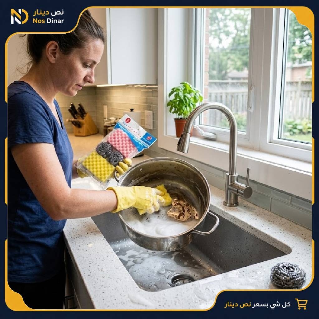 Yulu 6-Piece Kitchen Cleaning Sponge & Stainless Steel Scourer Set