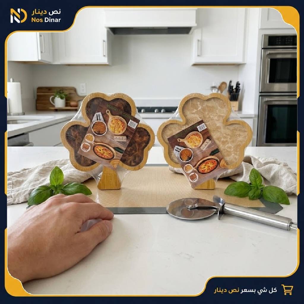 Clover-Shaped Round Serving Board / Trivet (1 Pc, 2 Colors) - 30 cm