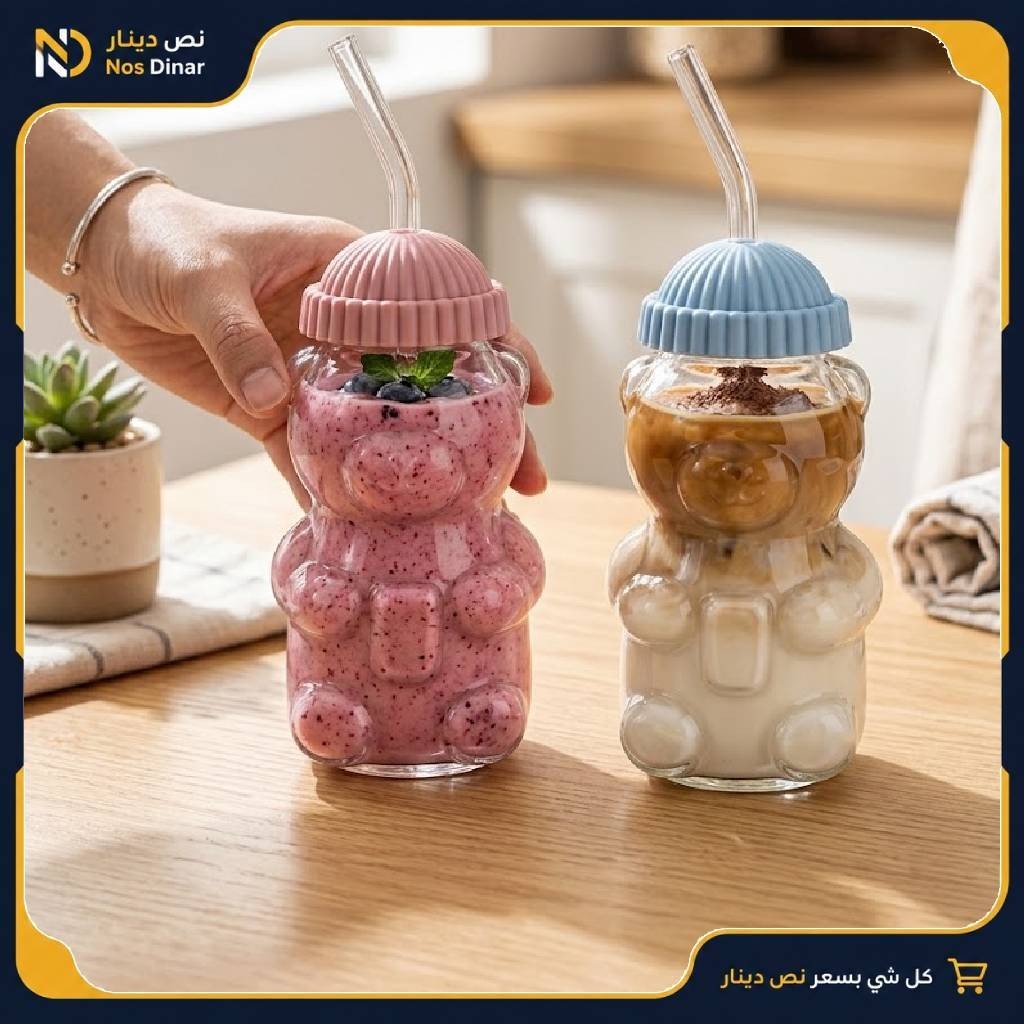 Bear-Shaped Heavy Glass Tumbler (400ml, 1 Pc, 2 Colors)