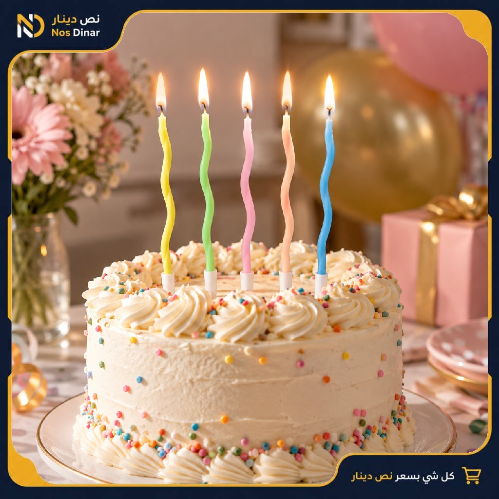 Pastel Spiral Birthday Candles - multi color