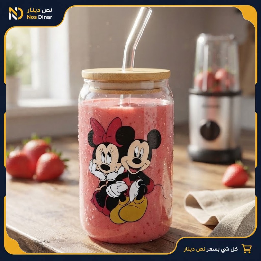 Glass Tumbler with Wooden Lid & Straw – Mickey & Mickey and Minnie Designs