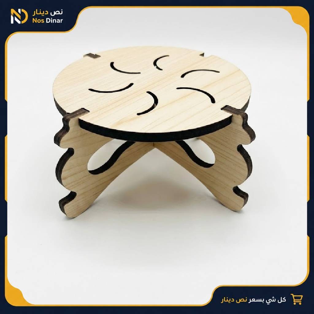Carved Wooden Round Display Stand — Natural Wood Base for Mugs and Candles