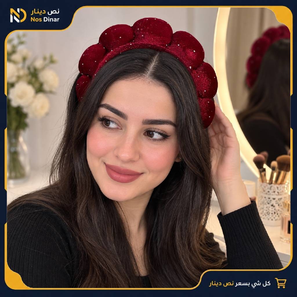 Padded Women’s Hair Headband with Beaded Details – 6 Colors
