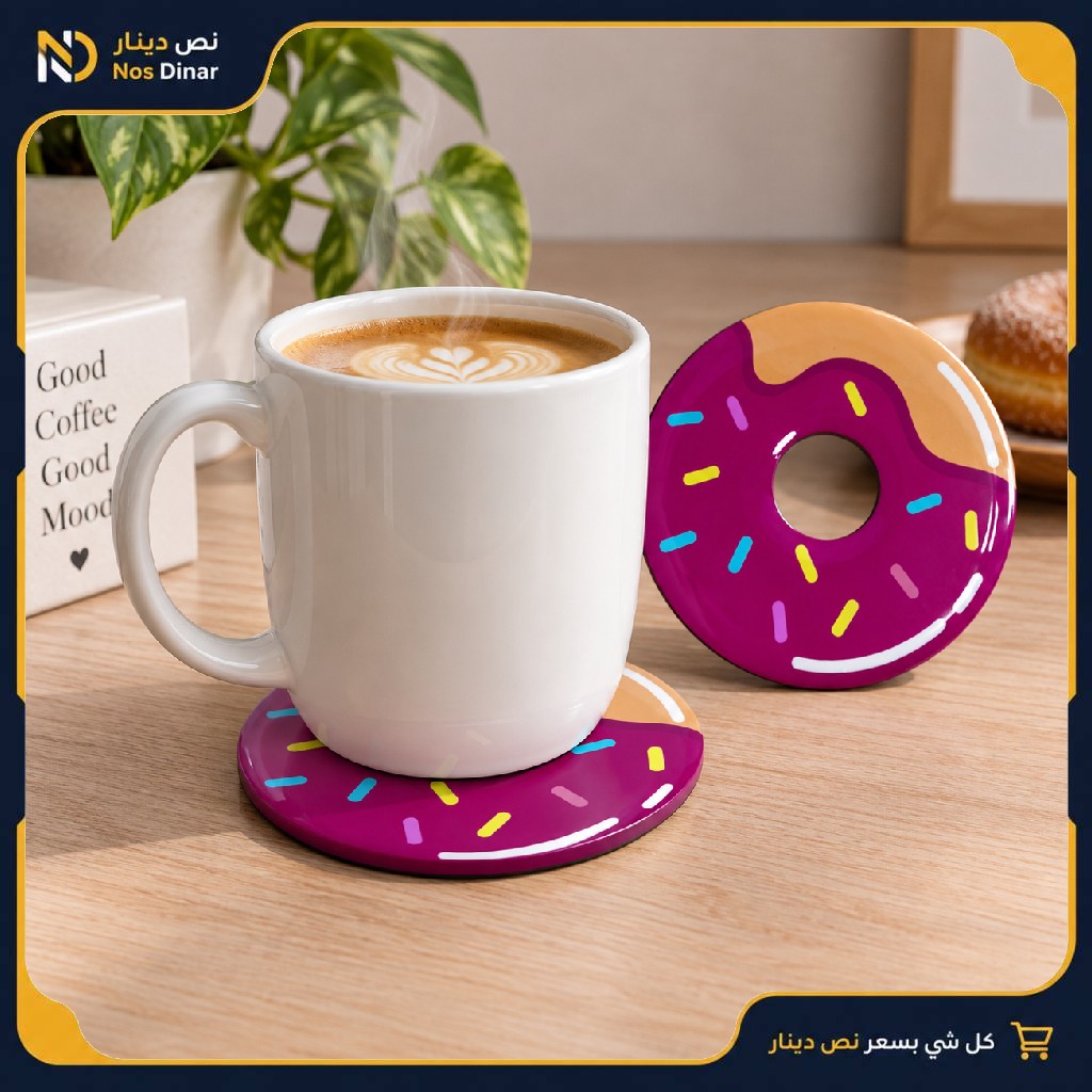 Berry Sprinkle Donut-Shaped Coaster