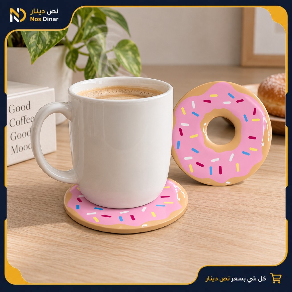 Strawberry Sprinkle Donut-Shaped Coaster