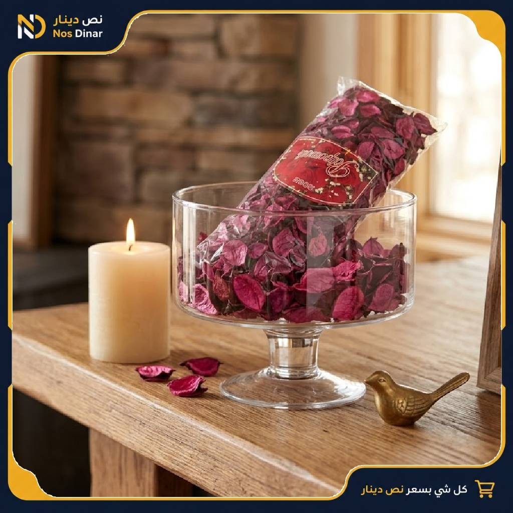 Dried Flower Petals (Potpourri) - Available in 4 Colors (Not a Set)