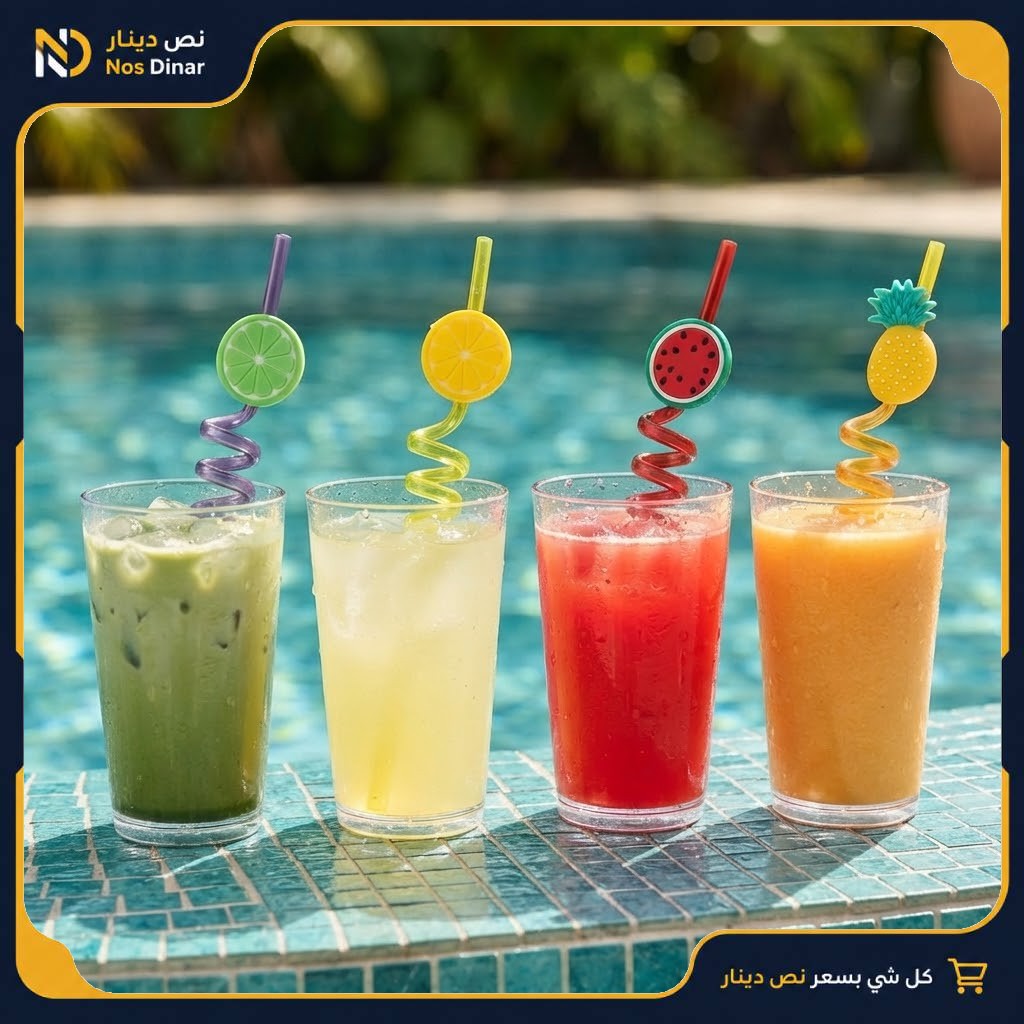 Set of 4 Reusable Plastic Novelty Drinking Straws with Fruit Designs