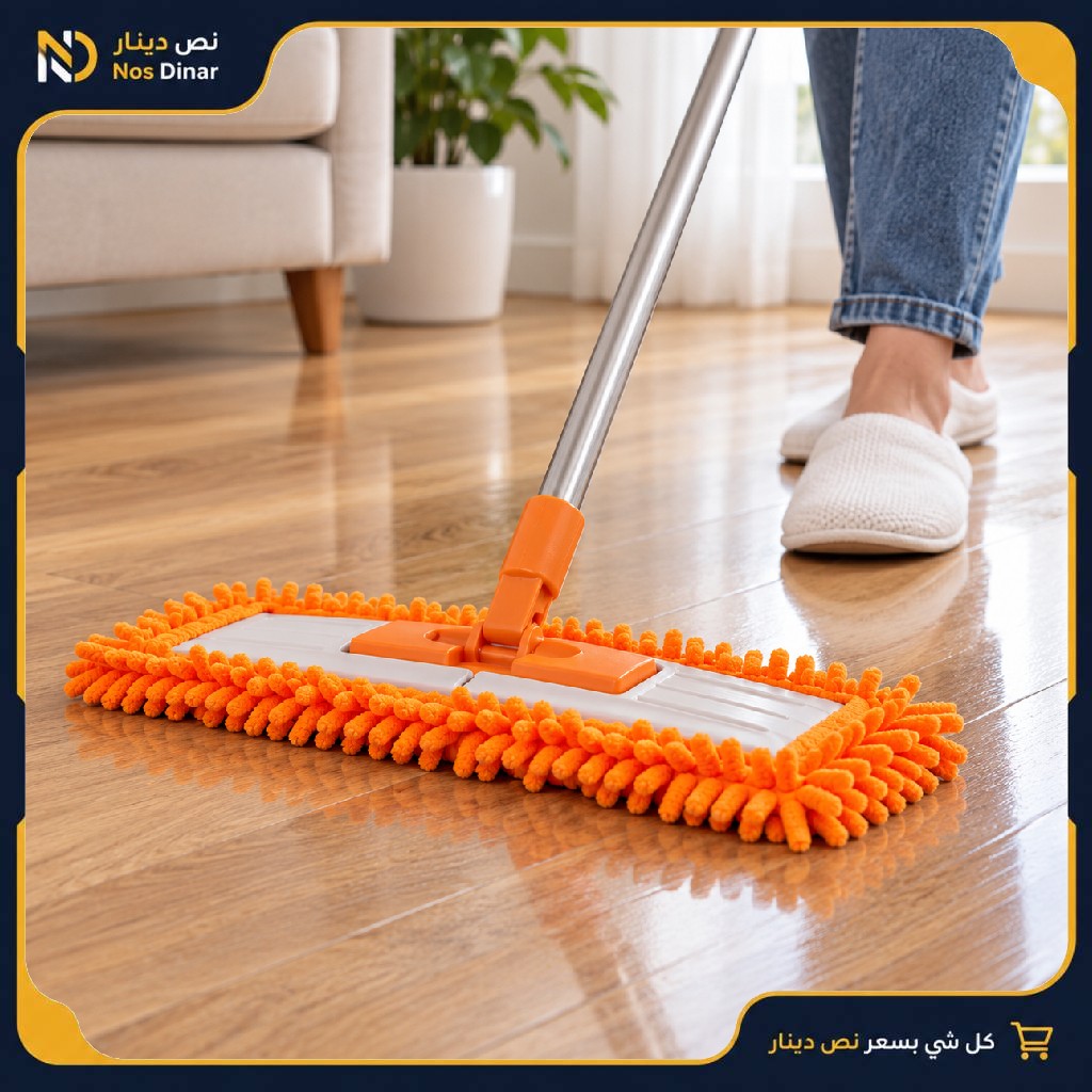 Chenille Microfiber Mop Pad – Multiple Colors