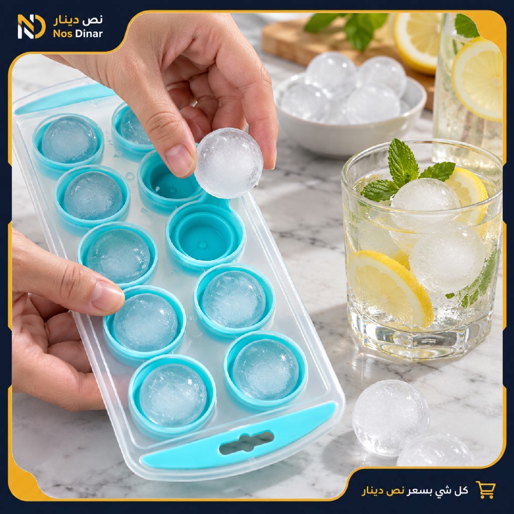 10-Piece Silicone Ice Cube Mold Tray
